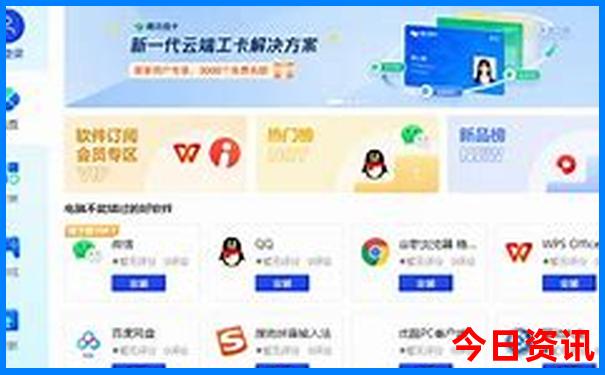 西安坐地铁可以去哪些景点玩