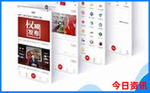 云南温泉排名前十名有哪些