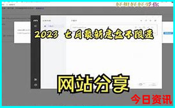 江西三百山旅游攻略